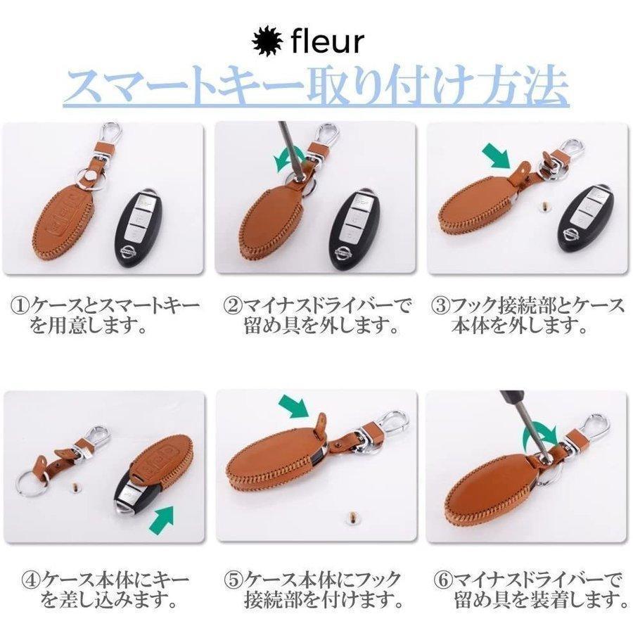 【fleur】トヨタ TOYOTA 80系 ノア ヴォクシー 高級 レザー スマート　キーケース キーカバー レッド　赤｜starshopstore｜07