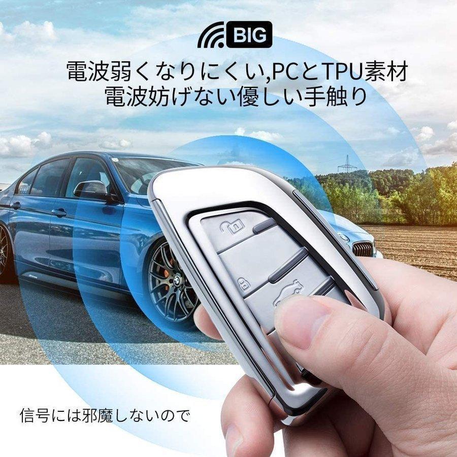 BMW スマート　キーカバー キーケース キーホルダー　X1 F48 X 5 F15 X 6 F16 2シリーズ　紫の黒色　ブラック　パープル｜starshopstore｜03