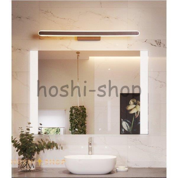 最愛 洗面照明 洗面所照明 洗面鏡照明 51cm LED 鏡前照明 壁掛けライト ブラケットライト レトロ 壁掛け照明 アンティーク ブラケット照明 ウォールライト おしゃれ 照明器具 室内照明 fucoa.cl 最愛 洗面照明 洗面所照明 洗面鏡照明 51cm LED 鏡前照明 壁掛けライト ブラケットライト レトロ 壁掛け照明 アンティーク ブラケット照明 ウォールライト おしゃれ 照明器具 室内照明 fucoa.cl