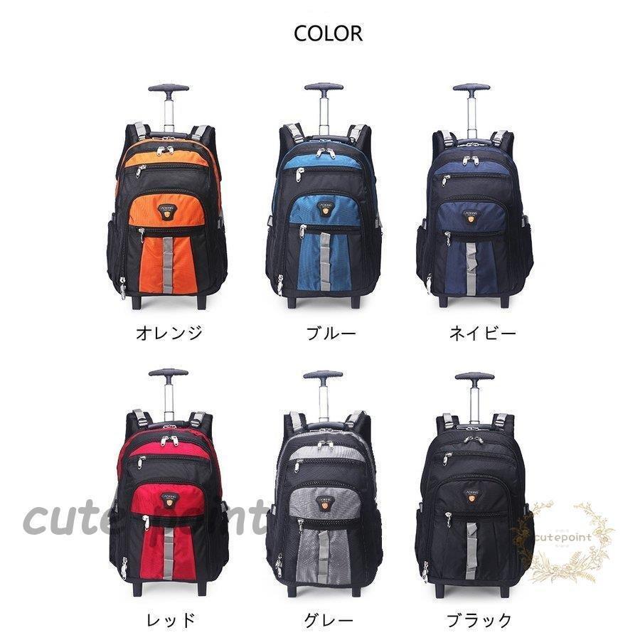 新品の通販の2wayキャリーバッグ 機内持ち込み可 リュック キャリーバッグの2way仕様 大容量 軽量 大容量 リュック 男女兼用 キャスター付き ソフトキャリーバッグ キャリーケース スーツケース キャリーケース アウトドア 男女兼用 B4nb5a Starストア2 日本