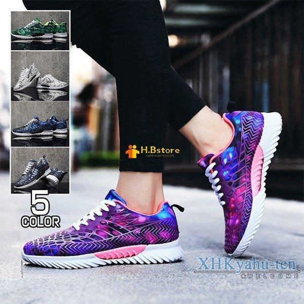 ランニングシューズ レディース トレーニング カジュアルシューズ ウォーキングシューズ おしゃれ スニーカー メンズ スニーカー 再入荷 Bogadecoserveis Com