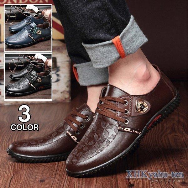 ファッション 最新型 高品質 おしゃれ メンズ 新作 革靴 通勤 歩きやすい 19 革靴 ドライビングシューズ カジュアルシューズ ビジネスシューズ Uyznf3o4gn Www Boulevardrestaurants Com