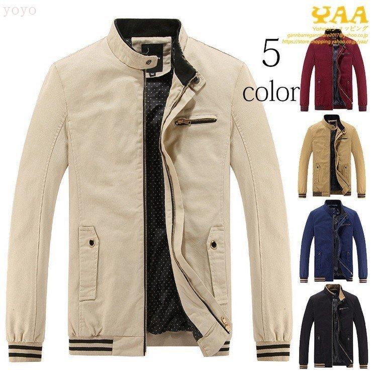 ジャンパー メンズ ジャケット はおり 40代 50代 60代 ファッション 立ち襟 春服 春物 Jacket 22 Century21sgr Com