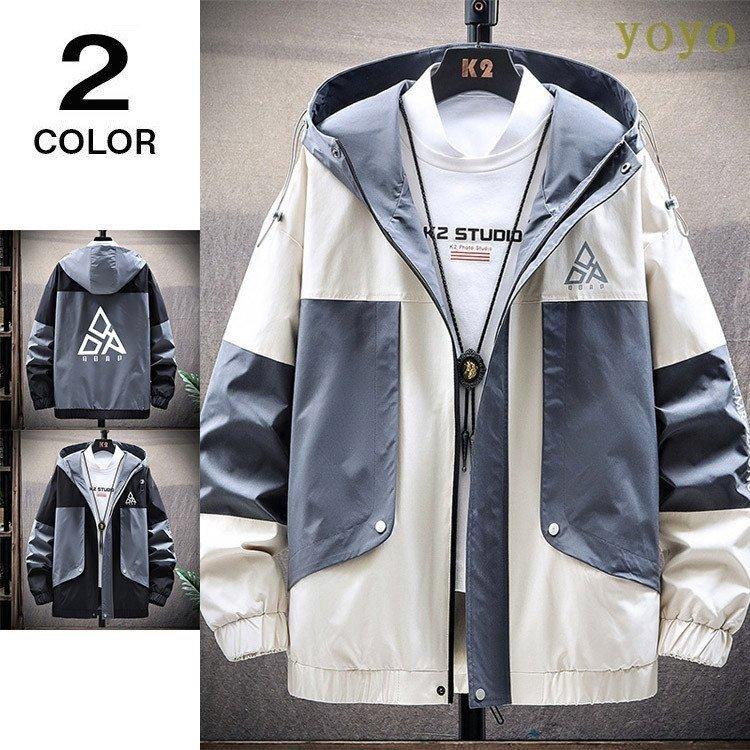 流行 ジャケット マウンテンパーカー カジュアル ジャンパー メンズ ジャケット マウンテンパーカー カジュアル ジャンパー メンズ ジャケット 長袖 ブルゾン トップス アウター 春 秋 冬