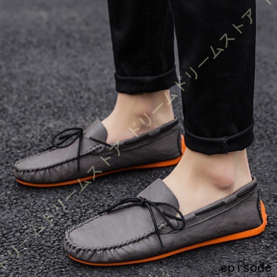 定番のお歳暮 冬ギフト スリッポン ペニーローファー モカシン メンズ ドレスシューズ ドライビングシューズ 紐リボン カジュアルローファー メンズ フラット 黒 ブラウン クラシック ローファー サイズ 27 0cm Www Lerablanco Es