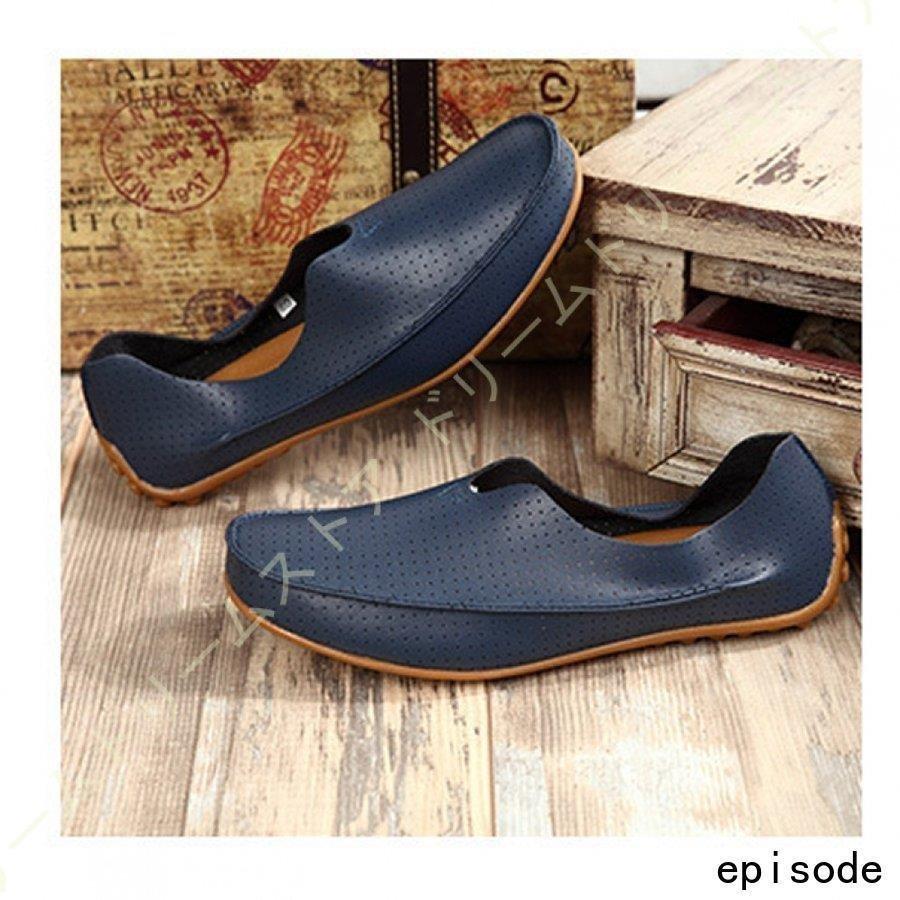 リゾート ファッション 中空デザイン 大きいサイズ カジュアルシューズ Vカット スリッポン ローファー 旅行 ウォーキングシューズ ビジネスシューズ メンズ Century21sgr Com