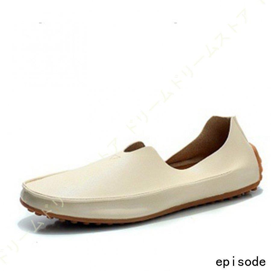 リゾート ファッション 中空デザイン 大きいサイズ カジュアルシューズ Vカット スリッポン ローファー 旅行 ウォーキングシューズ ビジネスシューズ メンズ Century21sgr Com