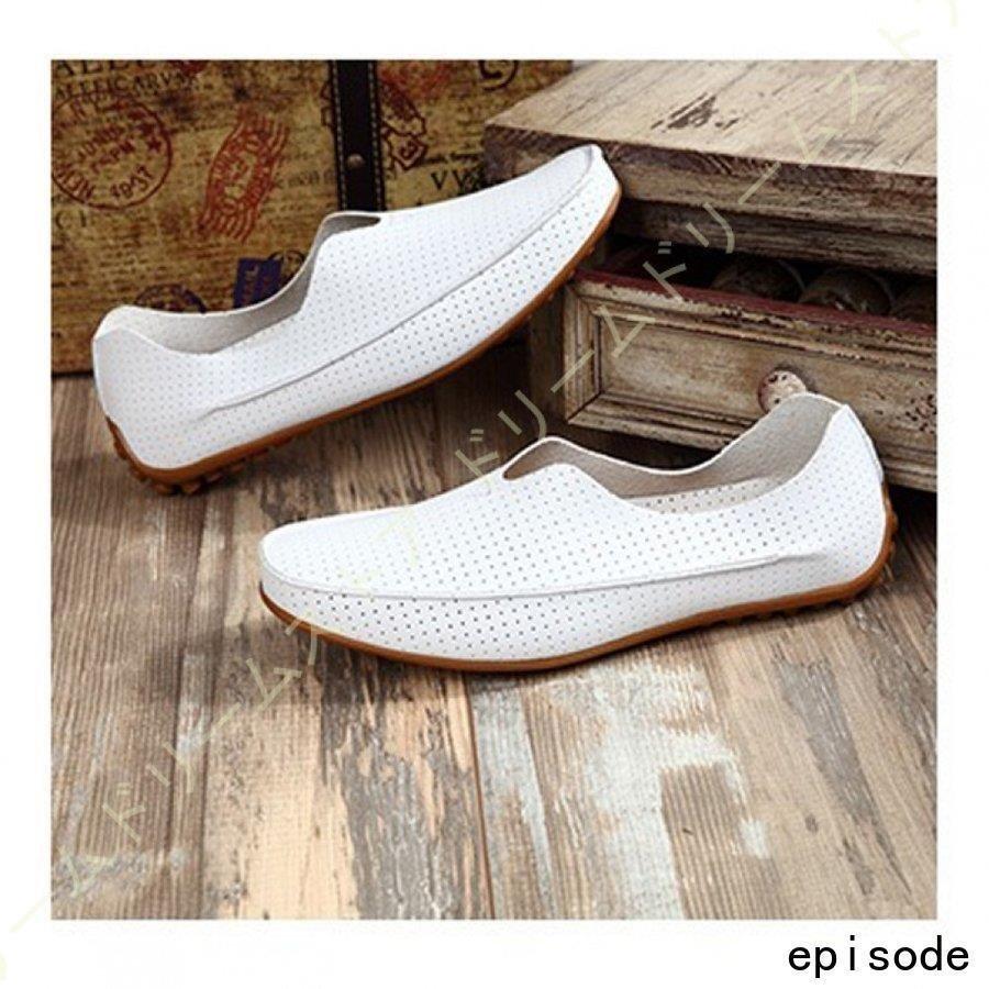 リゾート ファッション 中空デザイン 大きいサイズ カジュアルシューズ Vカット スリッポン ローファー 旅行 ウォーキングシューズ ビジネスシューズ メンズ Century21sgr Com