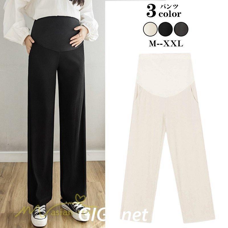 超人気の マタニティウエア マタニティパンツ ボトムス ズボン 妊婦 マタニティパンツ ワイドパンツ レディース 着痩せ 上品 マタニティウェア 妊婦着 日常感 春 夏 秋 新作 ウエスト調整 無地 ゆったり 妊婦服 産前 マタニティ Www Threeriversofs Com