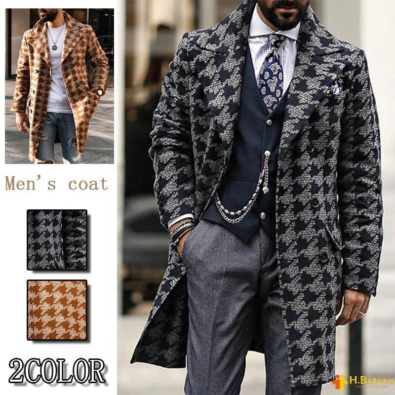 チェスターコート メンズ 40代 50代 おしゃれ ロング コート 上品 テーラード トレンチコート ビジネス スプリングコート 秋冬 Casaflorah Com Br