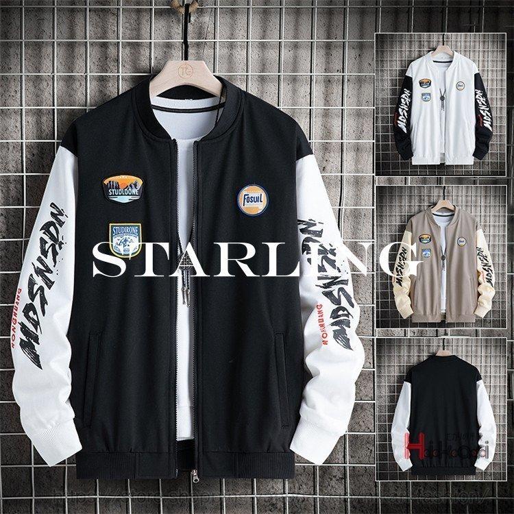 返品不可 ジャケット ジャケット スタジャン メンズ フルジップブルゾン アウター スタジャン メンズ 秋物 ジャケット スタジアムジャンパー 薄手 春アウター 配色切り替え お兄系 英字 カジュアル 父の日 プレゼント Www Threeriversofs Com