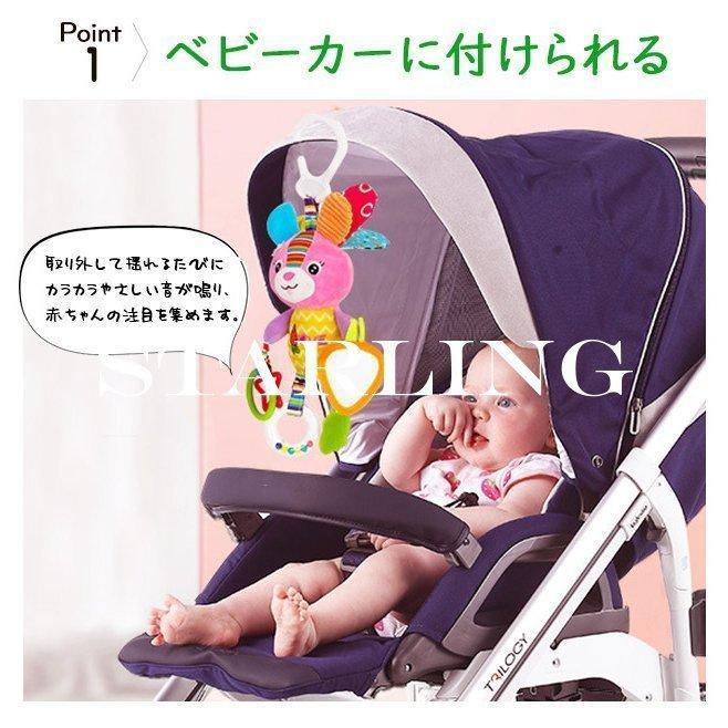 税込 送料無料 人形 赤ちゃんの小さな手でも遊びやすい布おもちゃ 母の日 21 ギフト 布おもちゃ ベビー 歯固め ミラー 仕掛け ガラガラ 出産祝い プレゼント 贈り Www Threeriversofs Com