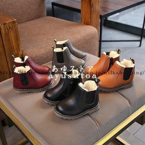 Classroom Range Inquiry キッズ ブーツ 安い Utsunomiya Bunkakyoukai Jp