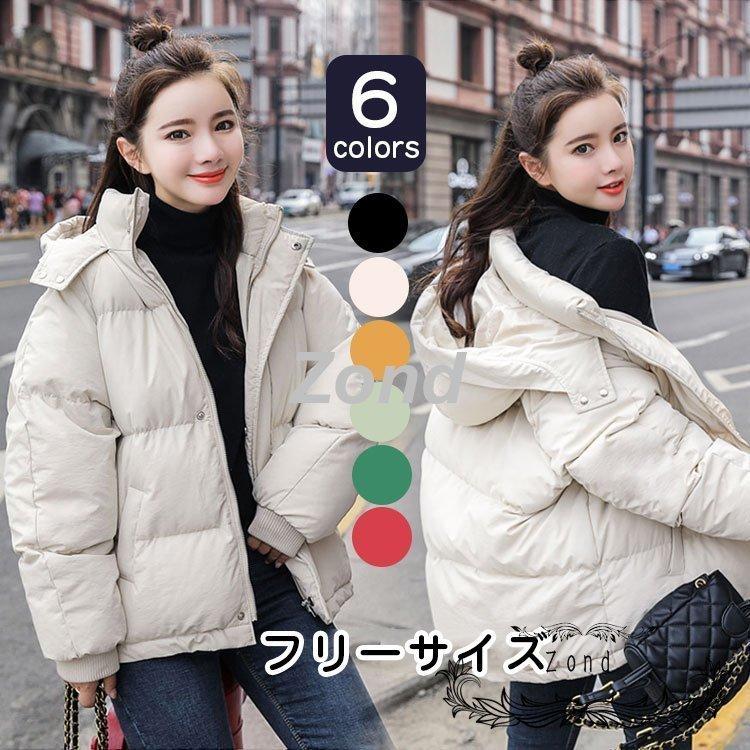 ダウン フード付き 秋冬アウター レディース ダウンコート コート 黒 白 赤 可愛い おしゃれ あったか 50代 30代 防寒 ロングコート 中綿 ダウンジャケット 40代 ダウンコート 全品送料0円 Buffetmegaue Com Br