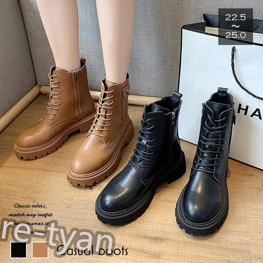通常在庫品 ブーツ レディース ショート丈 靴 ワークブーツ レースアップ エンジニアブーツ 歩きやすい Hanagrocare Com