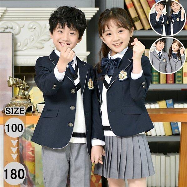 学生服 4点セット 5点セット 卒業式 スーツ 入学式 子供スーツ 女の子 男の子 制服スーツ ジュニアスーツ キッズ 小学生 中学生 高校生 七五三 韓国風 ファッション