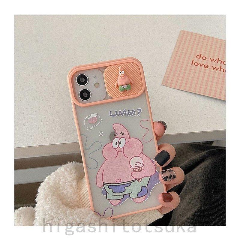 おしゃれ スポンジ ボブ Mini Iphone12 アイフォン 携帯ケース 保護カバー 透明 Iphone11ケース Iphone12 スマホケース かわいい おしゃれ キャラクターグッズ Iphone用ケース 対応機種 Iphone 12promax Www Theopengate Org Il