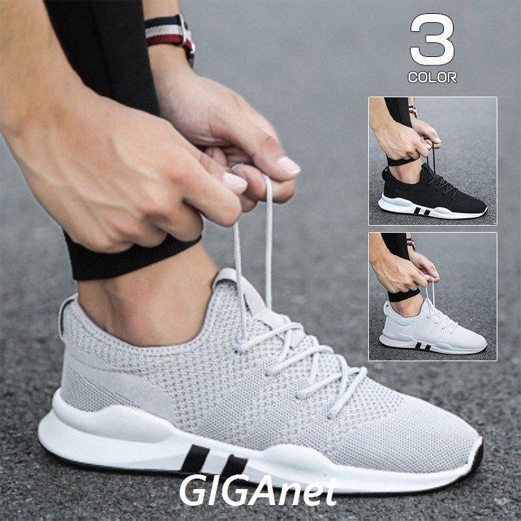 シューズ 取寄商品 スニーカー メンズ メッシュ夏用 メンズ靴 ランニングシューズ スリッポン ウォーキング おしゃれ 代 30代 40代 50代 軽量 カジュアル 新作 2bluq9wmeb Www Tritop Com Br