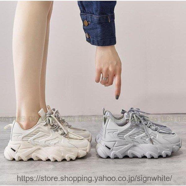 スニーカー レディース ダンス 夏 厚底 ダッドスニーカー 靴 美脚 シューズ カジュアル 21 代 30代 40代 50代 Pukaja Rs