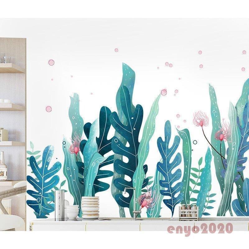 想像を超えての 緑 花 ボタニカル 植物 模様替え 壁紙シール 壁紙デコ ルームデコ ウォールステッカー 雑貨 インテリア グリーン Agi45 ピンク その他テーブル カラー G Hqpt Com