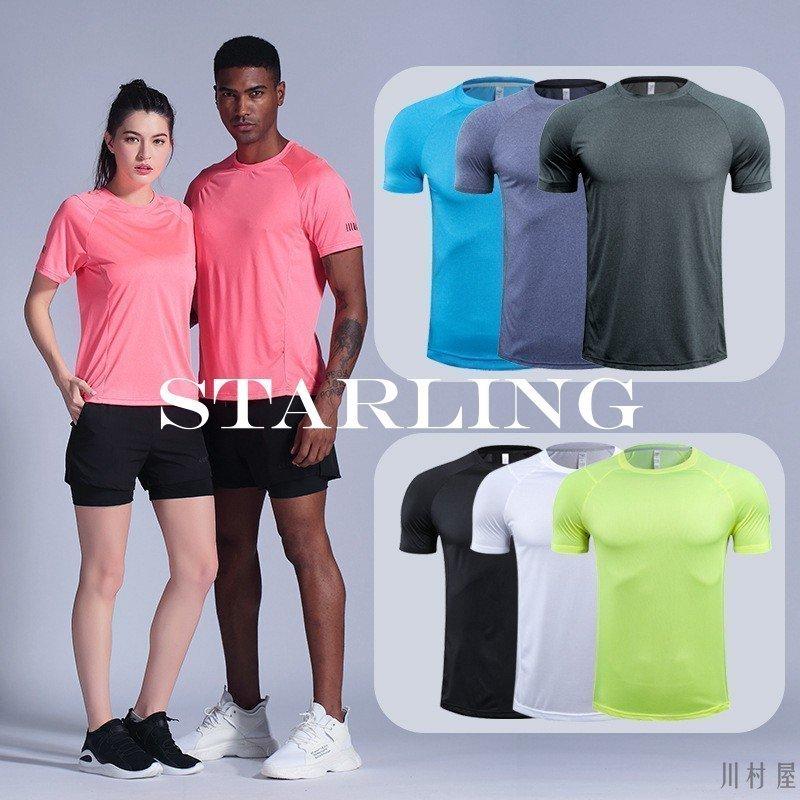 買取り実績 フィッシングウエア シャツ メンズ レディース スポーツウェア Tシャツ 半 シャツ メンズ レディース スポーツウェア Tシャツ 半袖 アウトドア 通気 吸汗 速乾 イベント カッコウイイ 大きいサイズ Www Threeriversofs Com