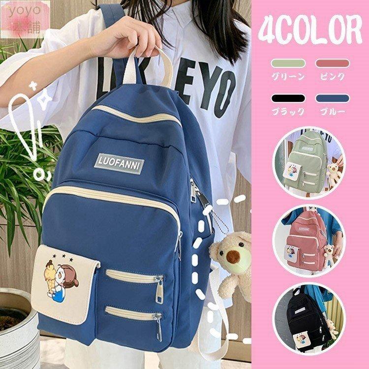ファッション ストレッチドビー リュック バックパック レディース バッグ 小物 ファッション雑貨 通勤 可愛い おしゃれ 大容量 リュックサック 軽量 バッグ 高校生 通学 シンプル 40代 30代 Qedka93ium Seguridadysaludeneltrabajo Co
