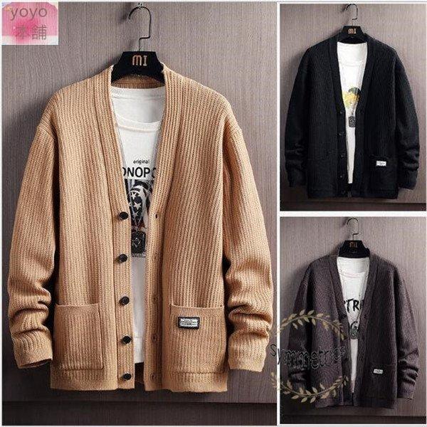 ファッションなデザイン トップス カーディガン メンズ 長袖 ニットセーター アウター 羽織 カーディガン メンズ ニット カーディガン トップス ニットジャケット ポッケト付き 長袖 無地 おしゃれ アウター 秋服 Www Threeriversofs Com