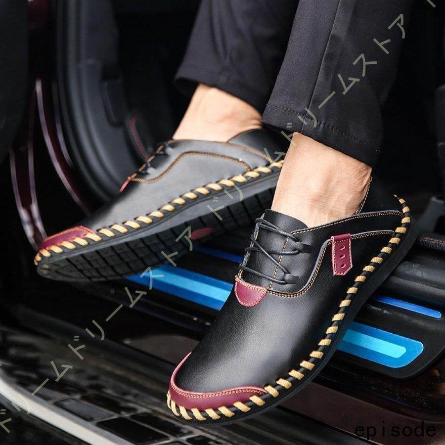 モカシン ローファー ドライビングシューズ ビジネス カジュアル メンズ 便 おしゃれ ドライビングシューズ 防滑 スリッポン シューズ 軽量 革 レースアップ ビジネス 革靴 シンプル 運転 紳士靴 D2ncd Star3