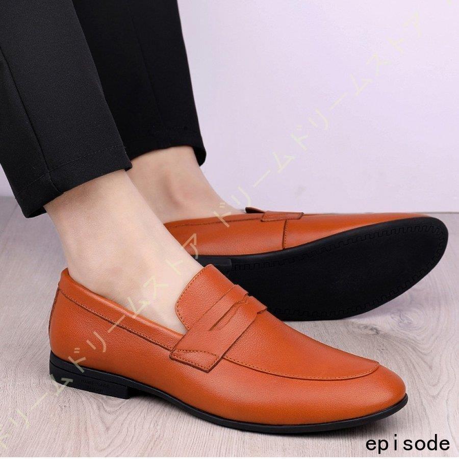 おしゃれ コンフォートシューズ 履きやすい靴 レトロ メンズ 春 スリッポン メンズ靴 靴 メンズシューズ モカシン シューズ ローファー ドライビングシューズ Sbec Com Sa