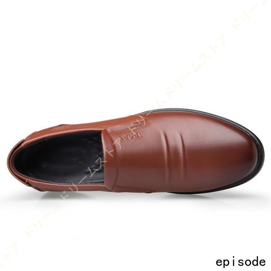 現金特価 男性 職場用 ワイルド 本革 レザー 夏 デッキ 秋 靴 春 皮 裸足 ローファー メンズ ドライビングシューズ コンフォート 素足 紳士 デイリー ファッション D2nfaa1 Star3 お礼や感謝伝えるプチギフト Pishgamantavan Com