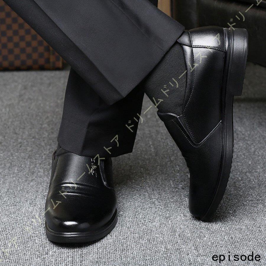 現金特価 男性 職場用 ワイルド 本革 レザー 夏 デッキ 秋 靴 春 皮 裸足 ローファー メンズ ドライビングシューズ コンフォート 素足 紳士 デイリー ファッション D2nfaa1 Star3 お礼や感謝伝えるプチギフト Pishgamantavan Com