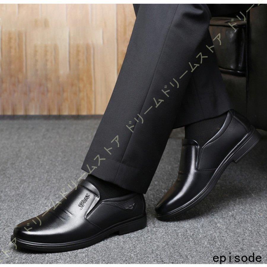 現金特価 男性 職場用 ワイルド 本革 レザー 夏 デッキ 秋 靴 春 皮 裸足 ローファー メンズ ドライビングシューズ コンフォート 素足 紳士 デイリー ファッション D2nfaa1 Star3 お礼や感謝伝えるプチギフト Pishgamantavan Com