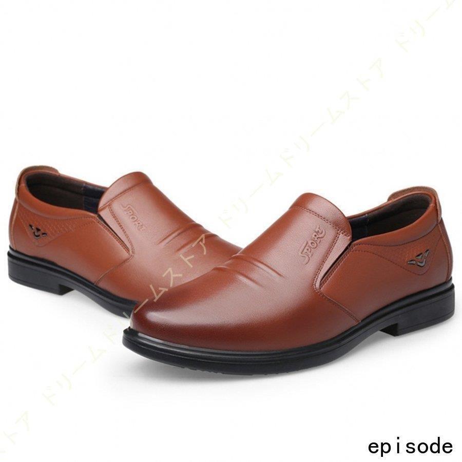 現金特価 男性 職場用 ワイルド 本革 レザー 夏 デッキ 秋 靴 春 皮 裸足 ローファー メンズ ドライビングシューズ コンフォート 素足 紳士 デイリー ファッション D2nfaa1 Star3 お礼や感謝伝えるプチギフト Pishgamantavan Com