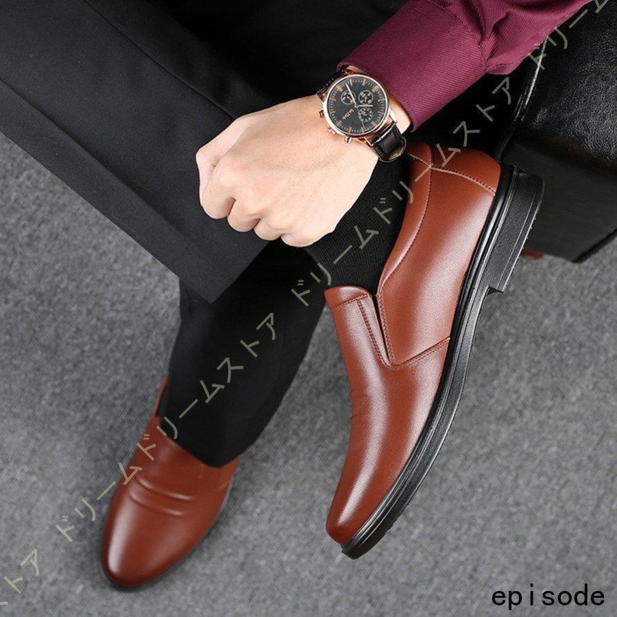 現金特価 男性 職場用 ワイルド 本革 レザー 夏 デッキ 秋 靴 春 皮 裸足 ローファー メンズ ドライビングシューズ コンフォート 素足 紳士 デイリー ファッション D2nfaa1 Star3 お礼や感謝伝えるプチギフト Pishgamantavan Com