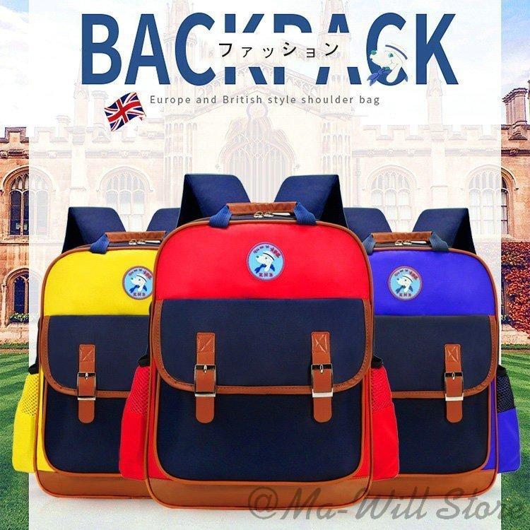 子供リュック キッズデイパック 大容量 通学 入学 旅行 遠足 リュックサック 小学生 低 高学年 お祝い 丈夫 人気商品ランキング