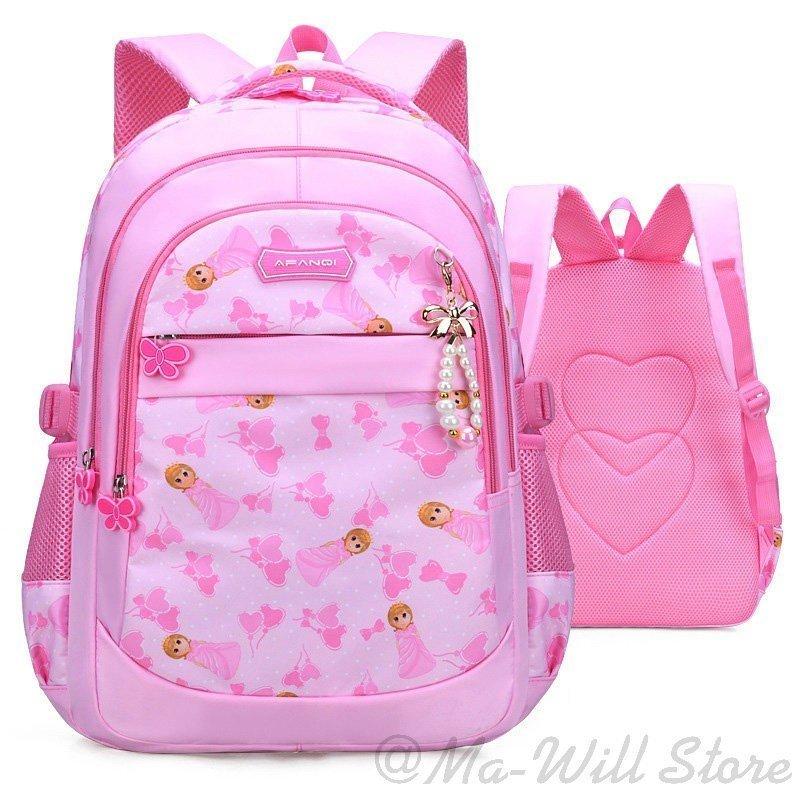 リュックサック 子供 カジュアル キッズ スクールバッグ リュック 多機能 女の子 小学生 男の子 通学 通気性抜群 遠足 最大93 Offクーポン 男の子