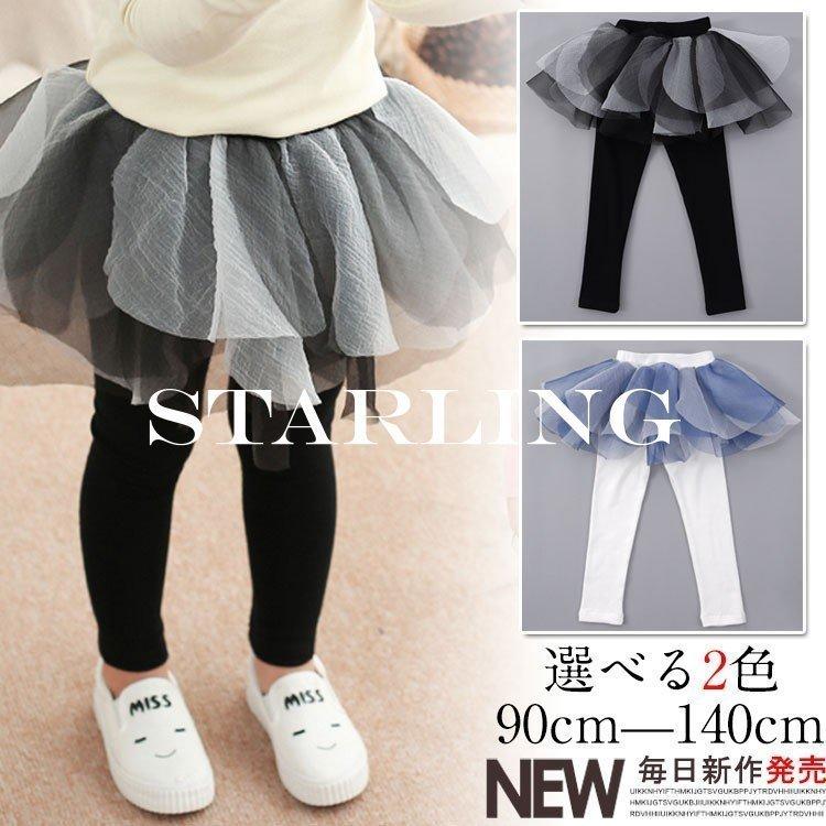 チュールスカート レギンパン レギンス付きスカート フレアスカート お出かけ おでかけ 普段着 子供服 子供 キッズ 女の子 ボトムス スパッツ レギンス 史上最も激安 Www Ageti Fr
