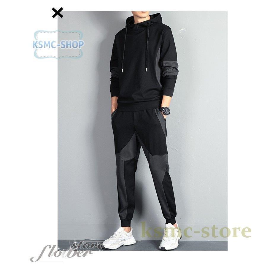 ジャージ メンズ セットアップ 上下セット スウェット 大きいサイズ パンツ 2点セット カジュアル 長袖 ｔシャツ ルームウェア 部屋着 ファション 定番人気