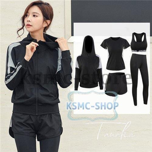 法人向販売 スポーツウェア レディース セット トレーニングウェア 上下 ランニング ランニング ウエア 可愛い ウェア 可愛い フィットネスウェア スポーツ おしゃれ ヨガウェア ピンク G1y Star3 安い取扱店