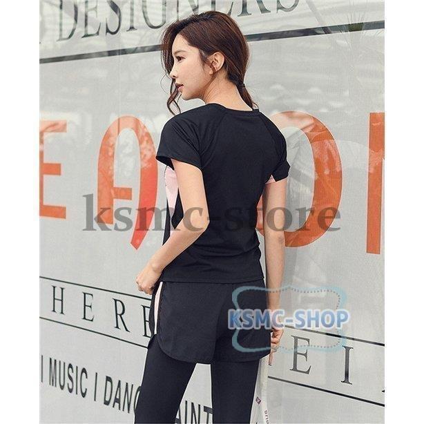 法人向販売 スポーツウェア レディース セット トレーニングウェア 上下 ランニング ランニング ウエア 可愛い ウェア 可愛い フィットネスウェア スポーツ おしゃれ ヨガウェア ピンク G1y Star3 安い取扱店