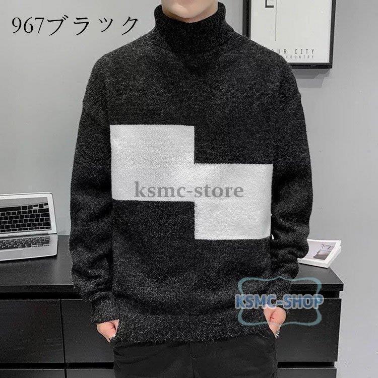 別倉庫からの配送 長袖セーター ビジネス 通勤 ゆったり メンズニットトップス タートルネックニット クルーネック メンズ セーター ニット プルオーバー カジュアル 厚手 冬服 ニット セーター サイズ L Oroagri Eu