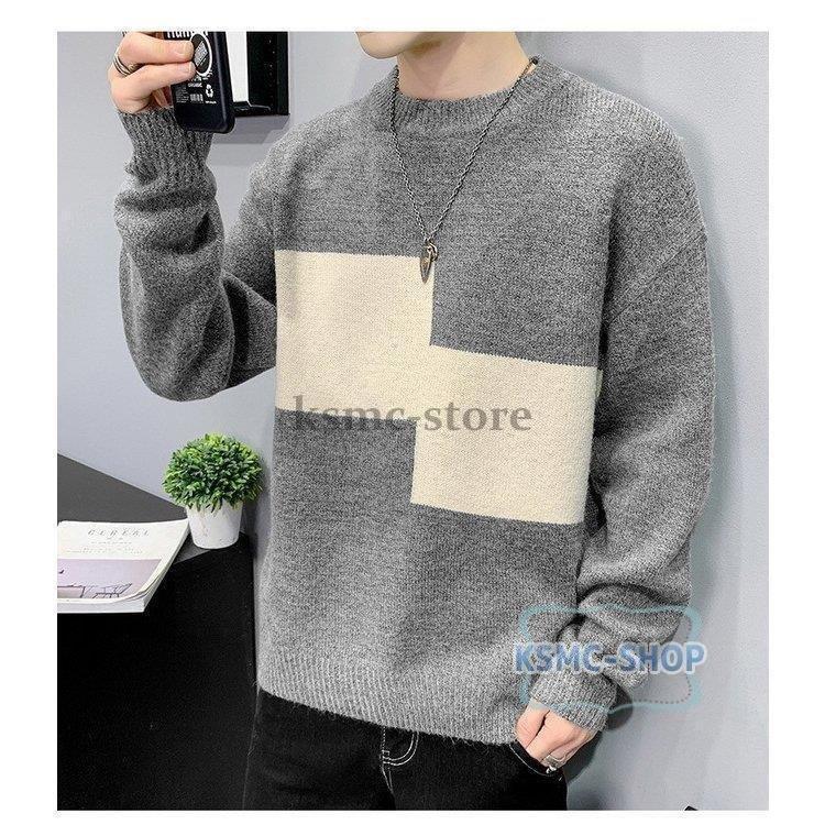 別倉庫からの配送 長袖セーター ビジネス 通勤 ゆったり メンズニットトップス タートルネックニット クルーネック メンズ セーター ニット プルオーバー カジュアル 厚手 冬服 ニット セーター サイズ L Oroagri Eu