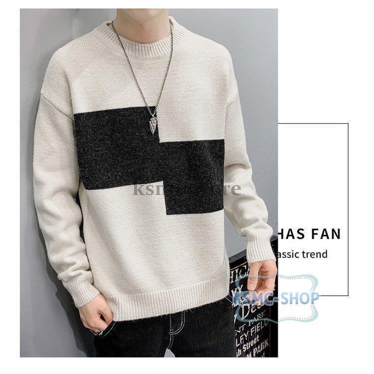 別倉庫からの配送 長袖セーター ビジネス 通勤 ゆったり メンズニットトップス タートルネックニット クルーネック メンズ セーター ニット プルオーバー カジュアル 厚手 冬服 ニット セーター サイズ L Oroagri Eu