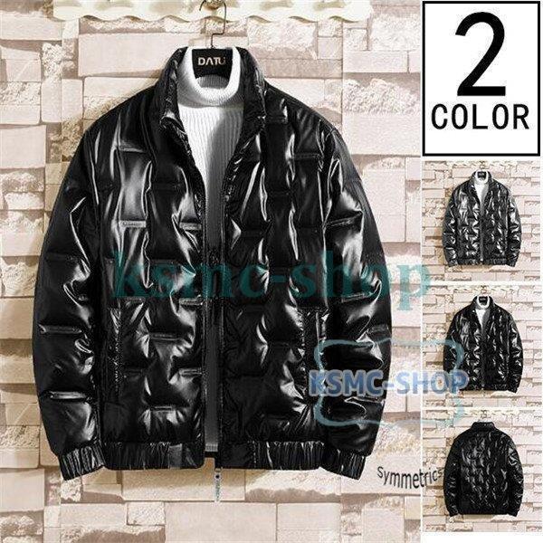 上質で快適 コート ビジネス 中綿ジャケット 暖かい メンズ ダウンジャケット ダウン 軽量アウター 大きいサイズ 秋冬 中綿コート サイズ 3xl Michiganestateplanning Com