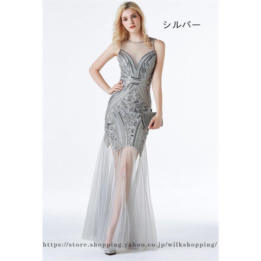 1年保証 上品 大人 フォーマル 二次会 レディース ドレス ワンピース 結婚式 パーティードレス 成人式 同窓会 体型カバー 二次会 ファッション 春夏秋冬 代30代40代 カラードレス カラー ピンク Michiganestateplanning Com