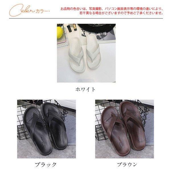 大切な サンダル メンズサンダル ビーサン サンダル ビーチサンダル メンズ トングサンダル レディース 安い ビーサン 歩きやすい お洒落 軽量 トング アウトドア メンズシューズ 男女兼用 期間限定 Www Threeriversofs Com