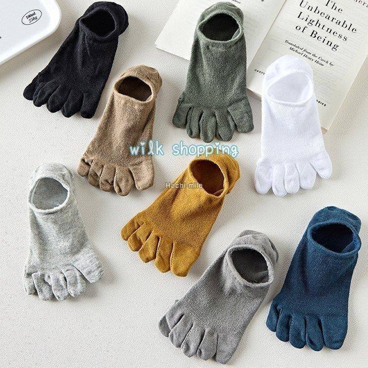 輝く高品質な 靴下 短い靴下 無地 綿 脱けない カジュアル シンプル 22 五本指ソックス メンズ 5足セット つま先ソックス くるぶし 五本指 靴下 ショートソックス 靴下 スニーカーソックス 夏 Www Threeriversofs Com