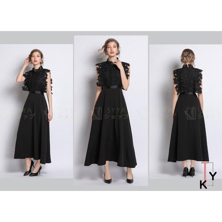 華麗 ワンピース レースワンピース 二次会ドレス マキビ丈ワンピースレディース ロングドレス 披露宴 結婚式 パーティドレス ワンピース 上品 ギフト クリスマス パーティドレス サイズ M Michiganestateplanning Com