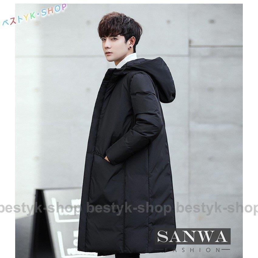 人気満点 秋冬 ロングダウンコート メンズ ダウンコート フード付き あったか ロング メンズ ダウンジャケット ロングコート アウター ダウン ダウンコート サイズ M Www Gatorheatandair Com