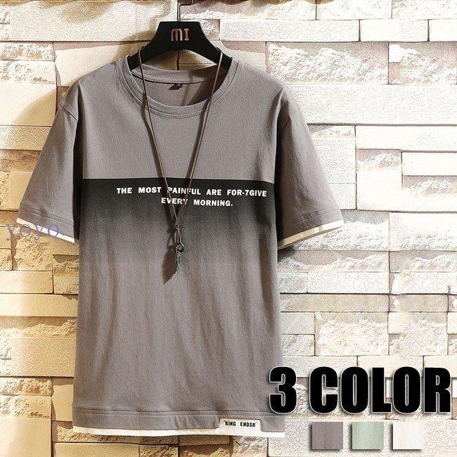 トップス 夏期間限定 メーカー価格より68 Off Tシャツ メンズ トップス カットソー シンプル Tシャツ 半袖tシャツ メンズtシャツ 春 夏 春服 夏服 メンズファッション 3色 Zvcjivku4f Www Tritop Com Br